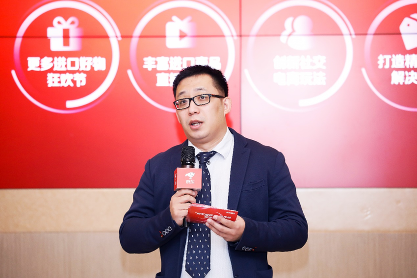 图片默认标题_fororder_图片 1