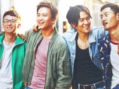 乘风破浪