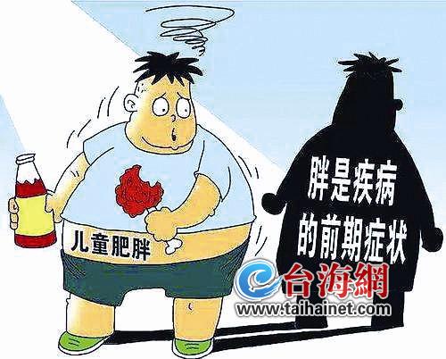 【福建时间 列表】【滚动新闻】【地市 厦门】 厦门青少年变“油腻” 中小学生肥胖率超10%