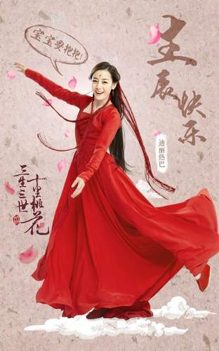 剧版三生三世十里桃花，十个主演杨幂的幂家军团占一半