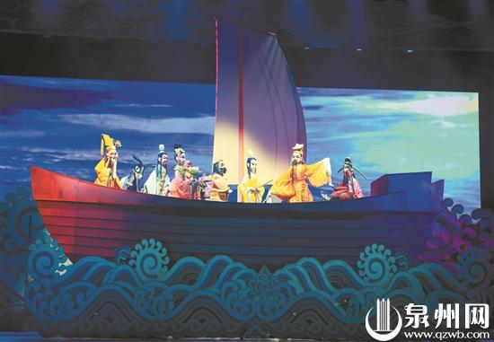 11个国家和地区28个木偶艺术团队深入泉州各地展演