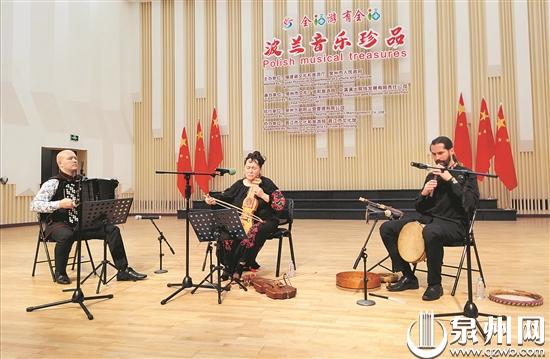 “一带一路”艺术演出周启动