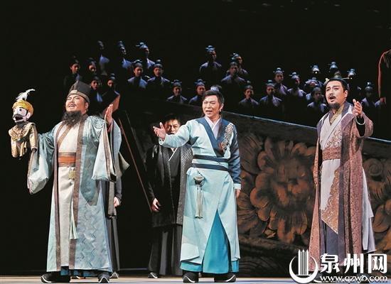 第四届海艺节开幕式演出——民族歌剧《大海承诺》首演