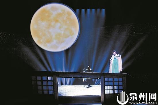 第四届海艺节开幕式演出——民族歌剧《大海承诺》首演