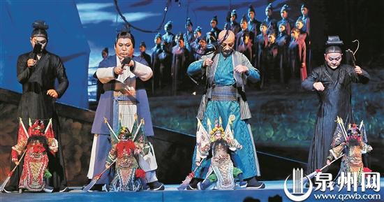 第四届海艺节开幕式演出——民族歌剧《大海承诺》首演