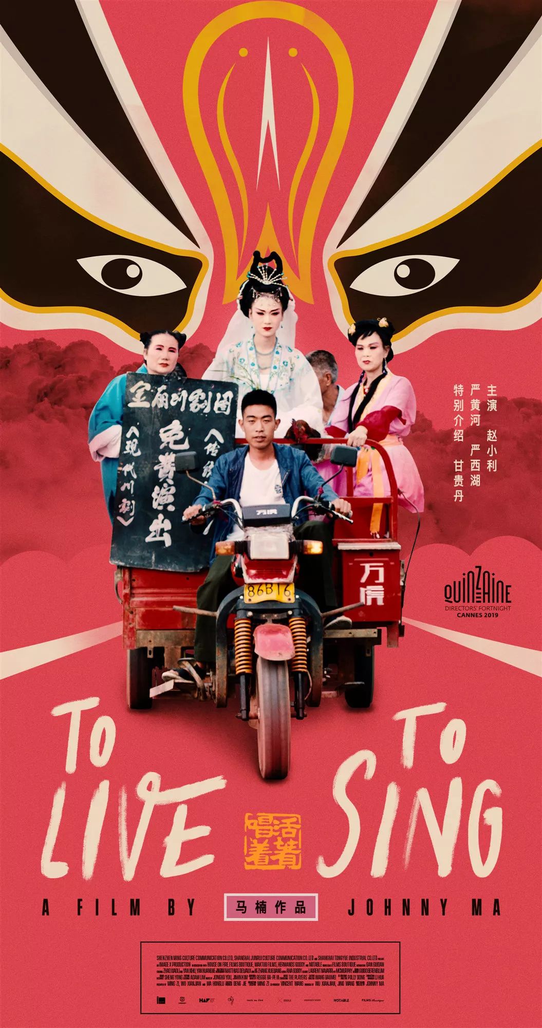 图片默认标题_fororder_12