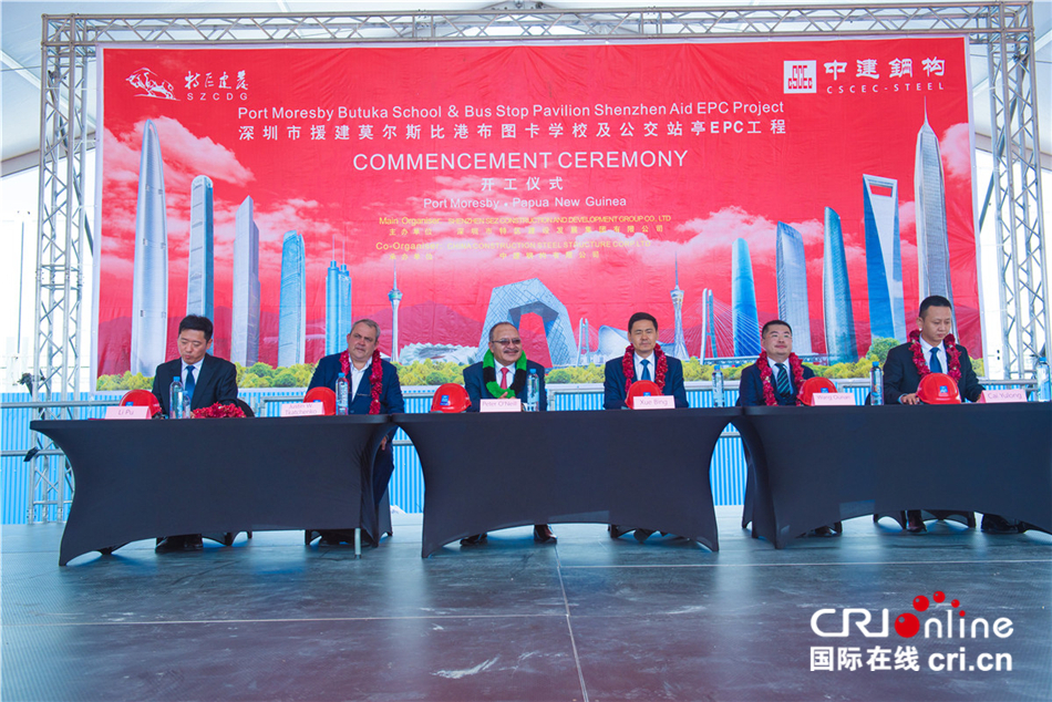 图片默认标题_fororder_2017年布图卡学校改扩建项目开工典礼合影