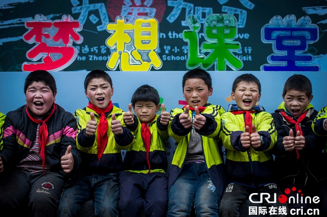 汽车频道【供稿】【资讯】责任在心 担当于行 捷豹路虎中国迎来“年终考” 一举斩获多项权威公益奖项