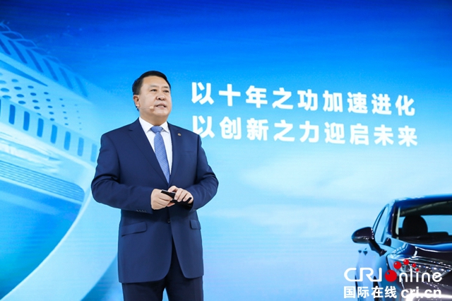 汽车频道【供稿】【广州车展焦点资讯】十年积淀 北汽携ARCFOX 全新BEIJING牌亮相车展