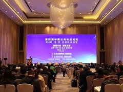 图片默认标题