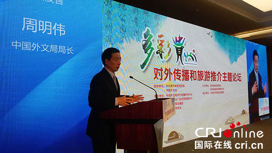 图片默认标题
