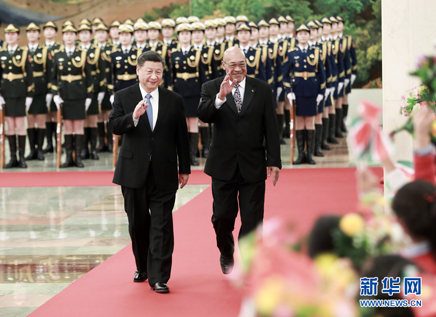 习近平举行仪式欢迎苏里南总统访华并同其会谈
