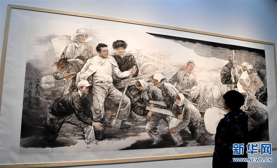 【焦点图-大图】【移动端-轮播图】弘扬焦裕禄精神美术作品巡展首展在郑州开幕