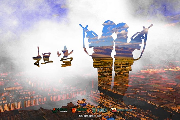 军改一年间，到中流击水