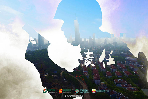 军改一年间，到中流击水