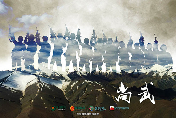 军改一年间，到中流击水