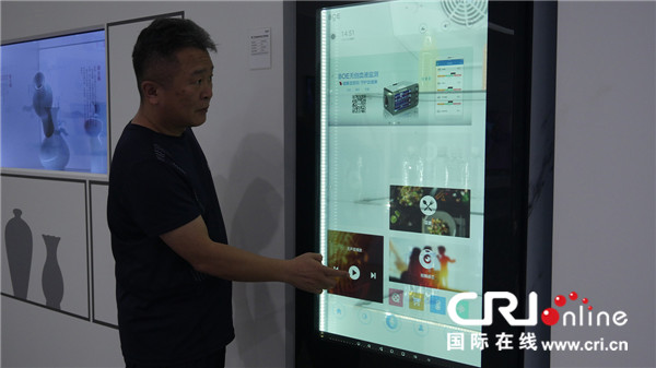 海外大V中国行：合肥初印象——科技创新之都（图）