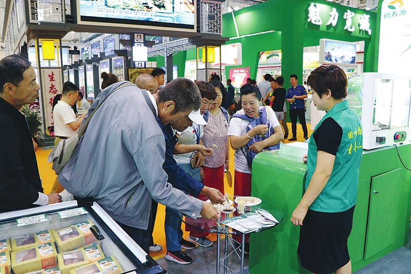 吉林省无抗畜禽养殖促进畜牧业绿色发展纪实