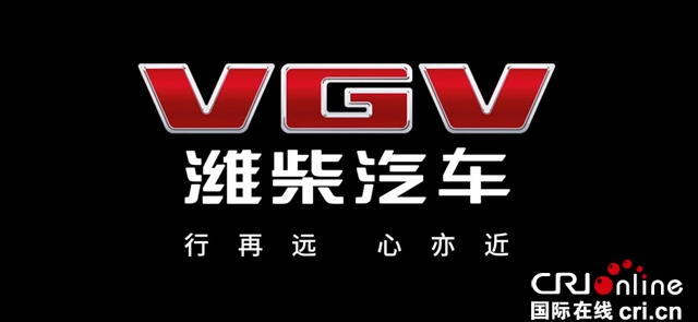 汽车频道【供稿】【资讯】自主SUV再现“黑马” 潍柴U70正式上市