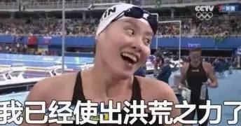 学会这些网络热词的英文说法，英语提高一个level！