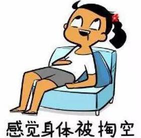 学会这些网络热词的英文说法，英语提高一个level！