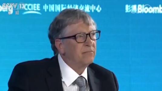 全球500多位精英汇聚北京！他们谈了一件大事儿