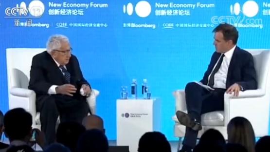 全球500多位精英汇聚北京！他们谈了一件大事儿
