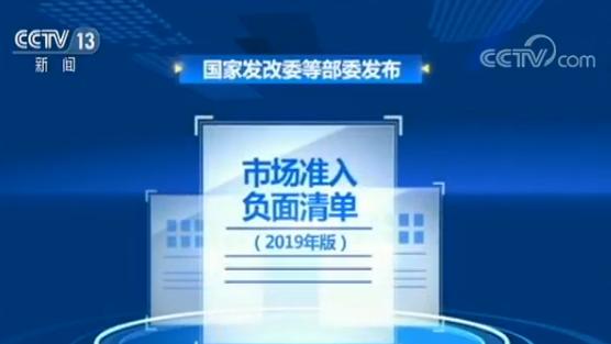 全球500多位精英汇聚北京！他们谈了一件大事儿