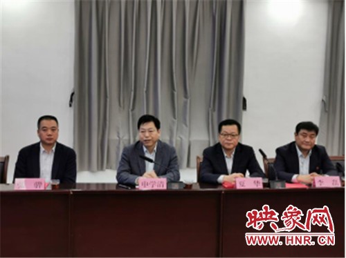 【银行-文字列表】郑州银行拟新增400亿红妆助力荥阳美起来