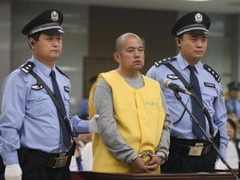 聂树斌案观审有感