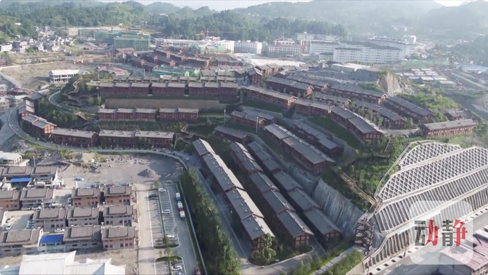 （要闻）贵州是“中国之治”“中国奇迹”的一个缩影