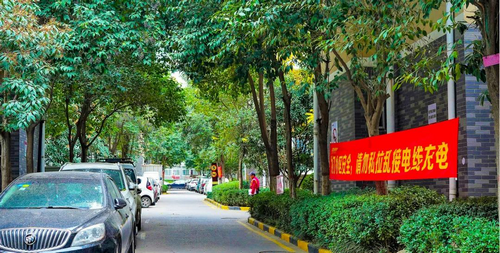 【河南供稿】【房产资讯】绿都老社区焕新 聚焦产品和服务品质提升