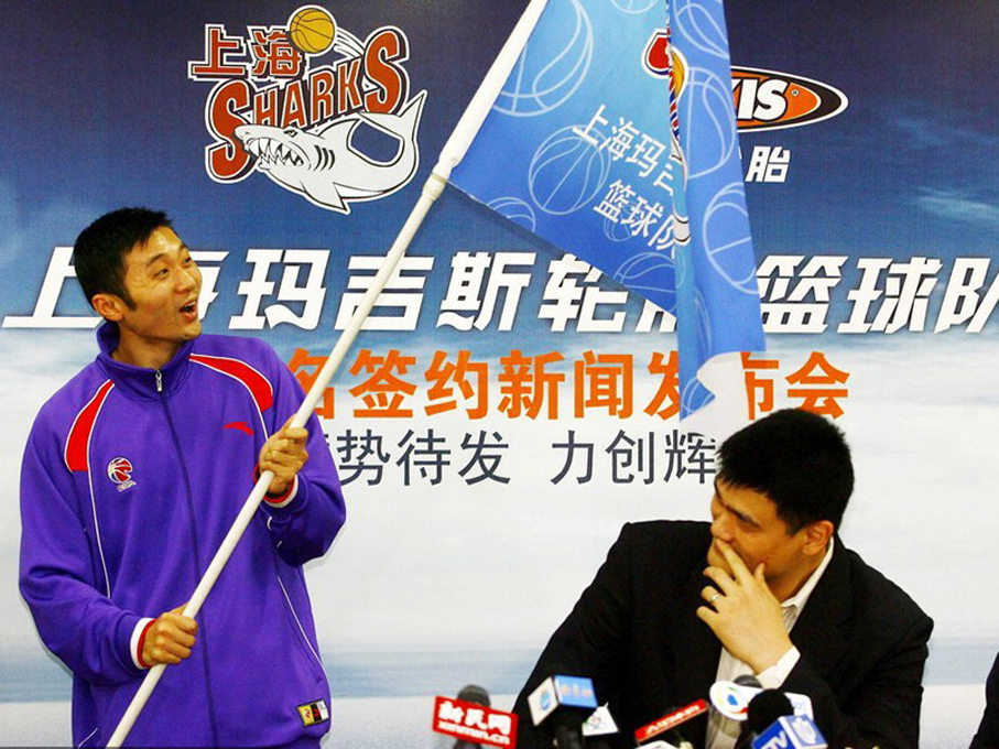 坑兄弟炒恩师+封杀队友 姚明另一面到底多狠
