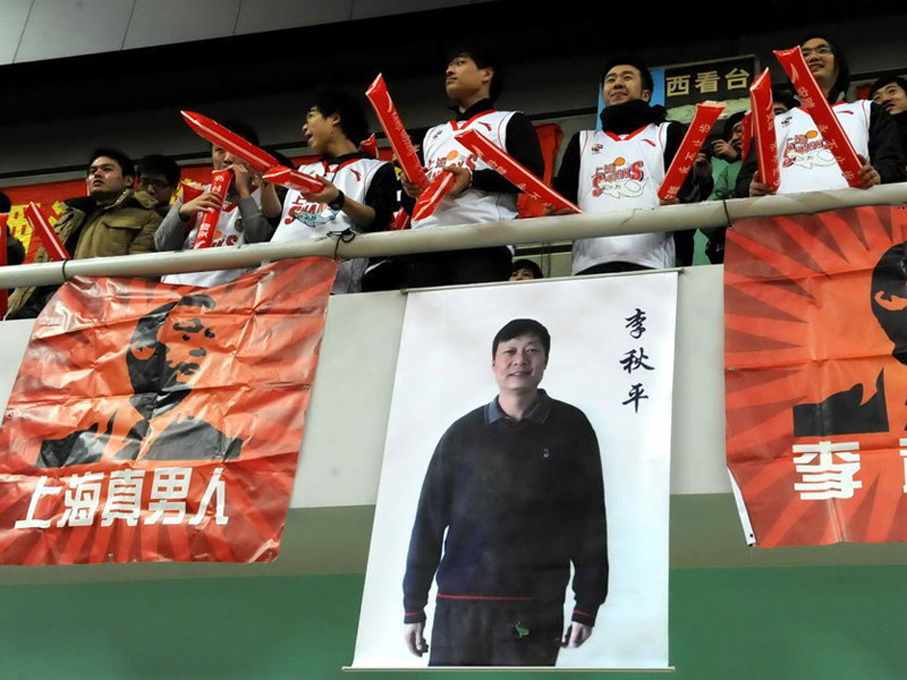 坑兄弟炒恩师+封杀队友 姚明另一面到底多狠