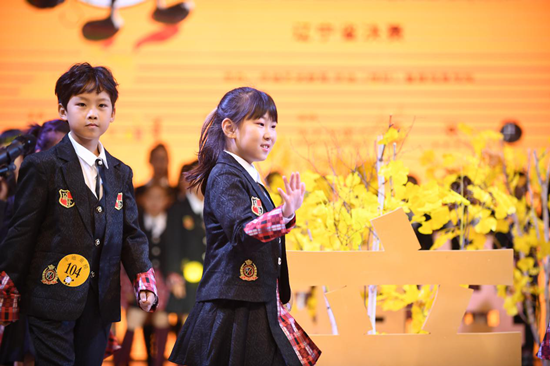 “全球少儿时尚创意&天才超模公开赛”辽宁赛区决赛落下帷幕