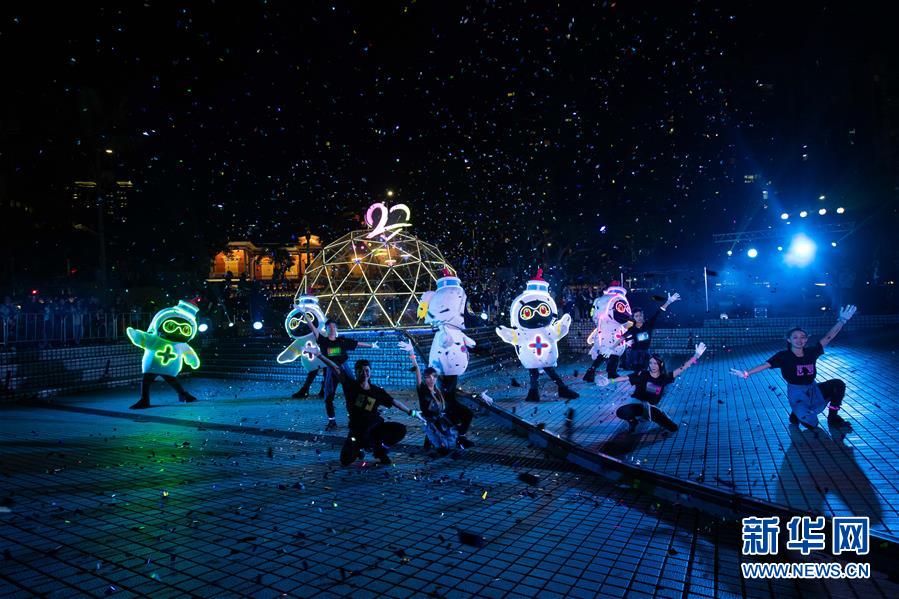 “2019澳门光影节”开幕庆祝回归祖国20周年