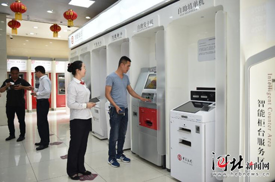 图片默认标题_fororder_406186eb809b1c76f0d206_副本
