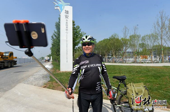 图片默认标题_fororder_406186eb809b1c76f0d308_副本