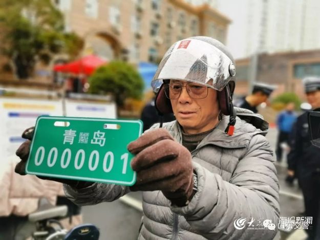 山东电动车全面开始挂牌