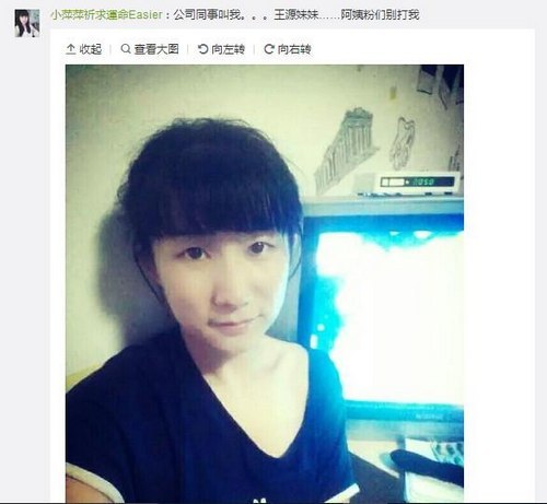 长得像明星是怎样的体验？最后那张简直是黄子韬本尊！