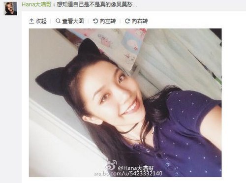 长得像明星是怎样的体验？最后那张简直是黄子韬本尊！