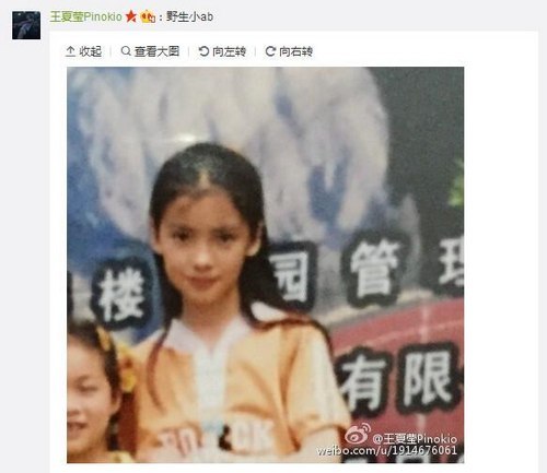 长得像明星是怎样的体验？最后那张简直是黄子韬本尊！