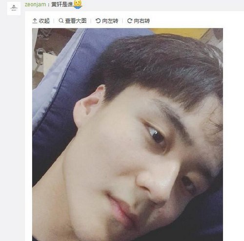 长得像明星是怎样的体验？最后那张简直是黄子韬本尊！