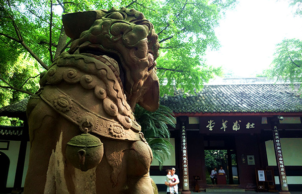 图片默认标题_fororder_33