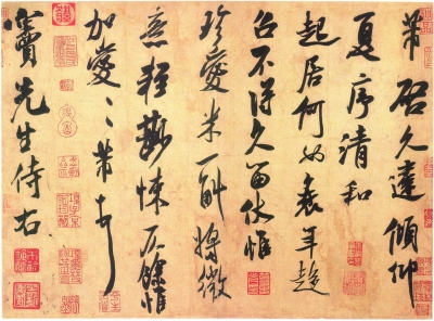 图片默认标题_fororder_res01_attpic_brief