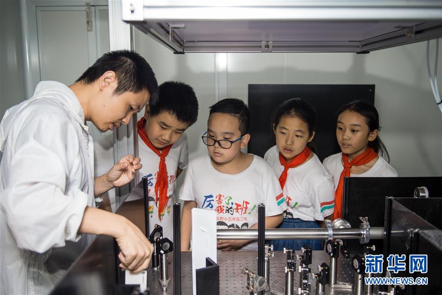华科附小推出“科学家课程” 点亮孩子科学梦想