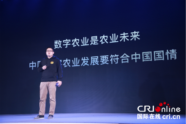 “麦向新农时代”——麦飞全球战略全面启动