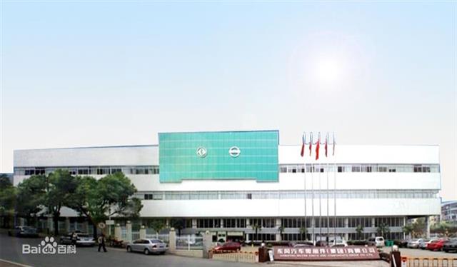 前4个月东风零部件公司新订单增长84.41%