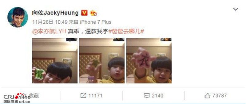 图片默认标题