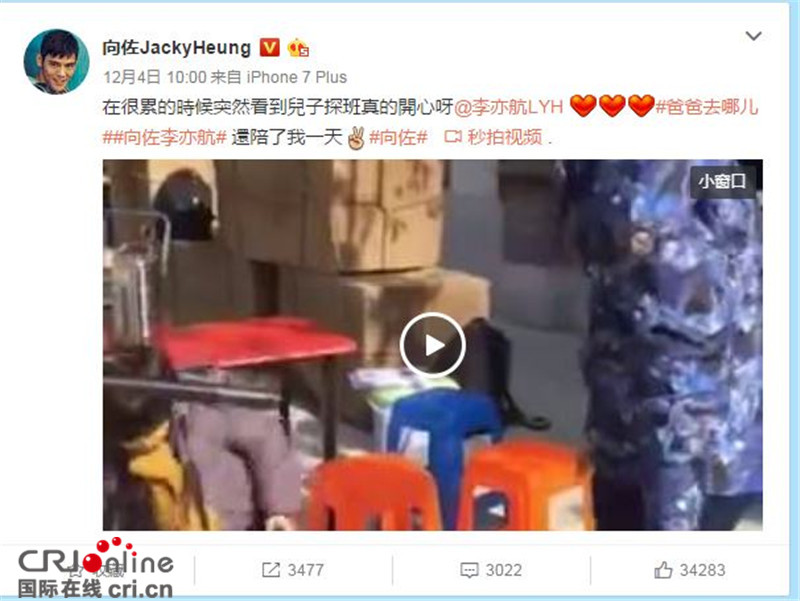 图片默认标题
